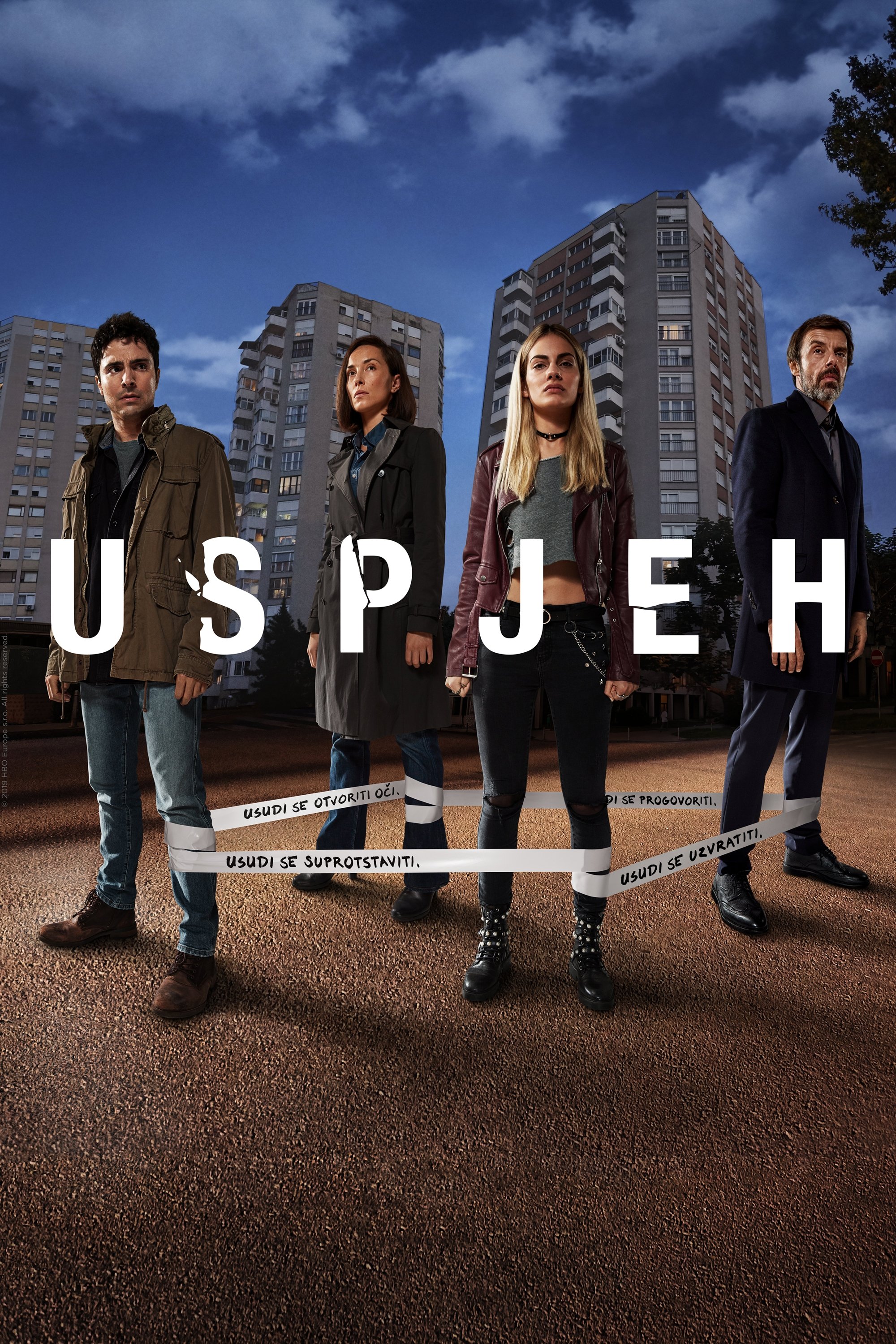 Success - Season 1