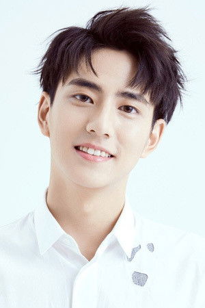 et billede af Aoyu Xiang