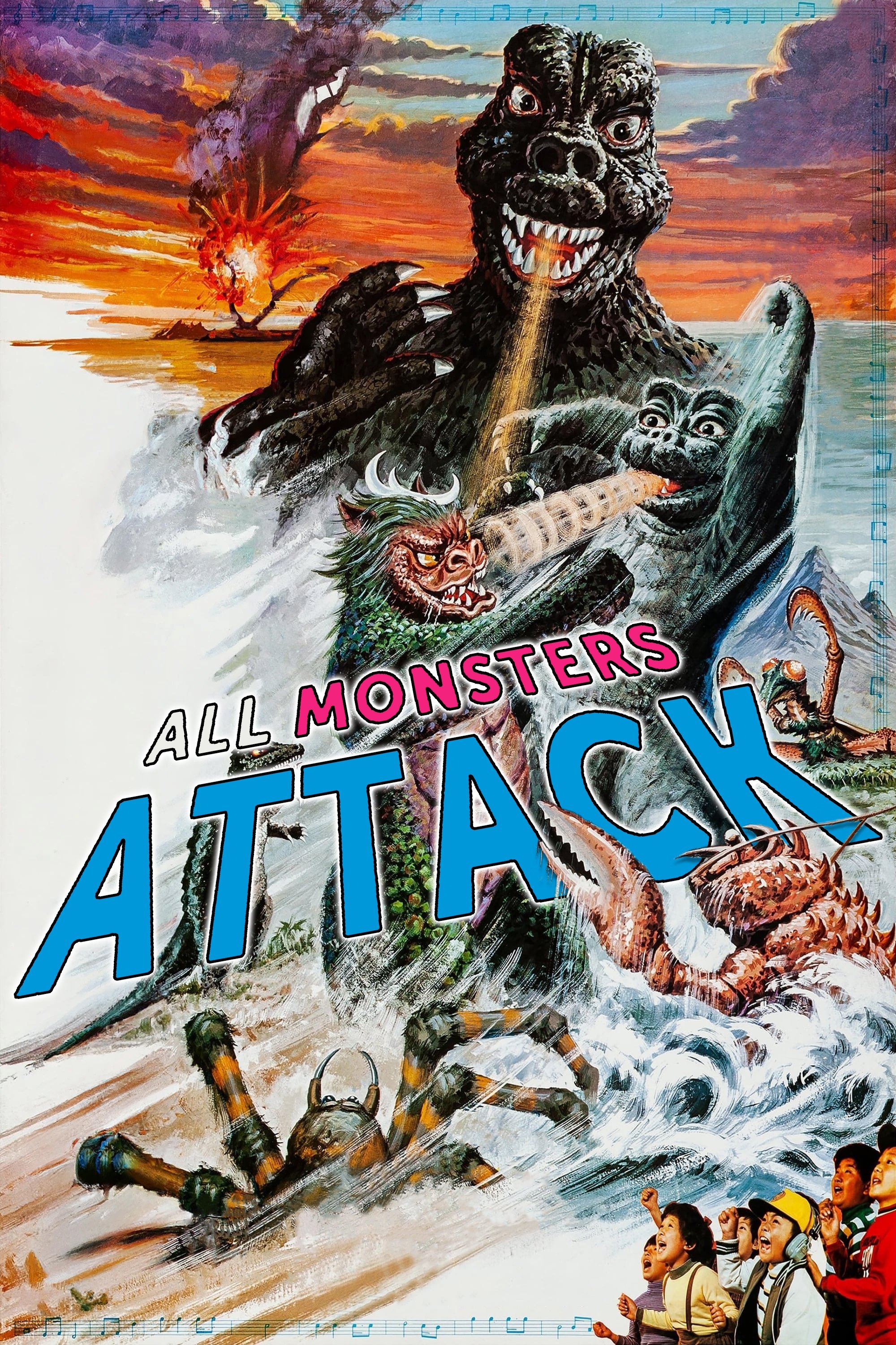 All Monsters Attack