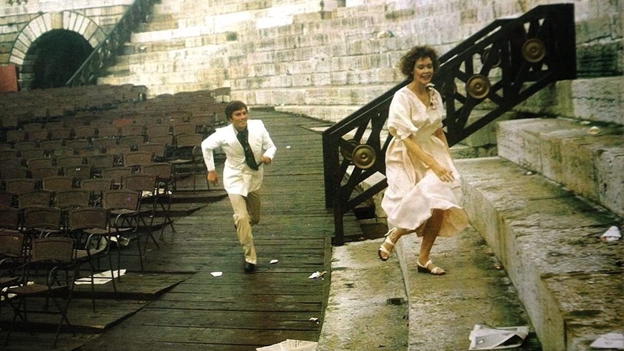 Julia (1974)