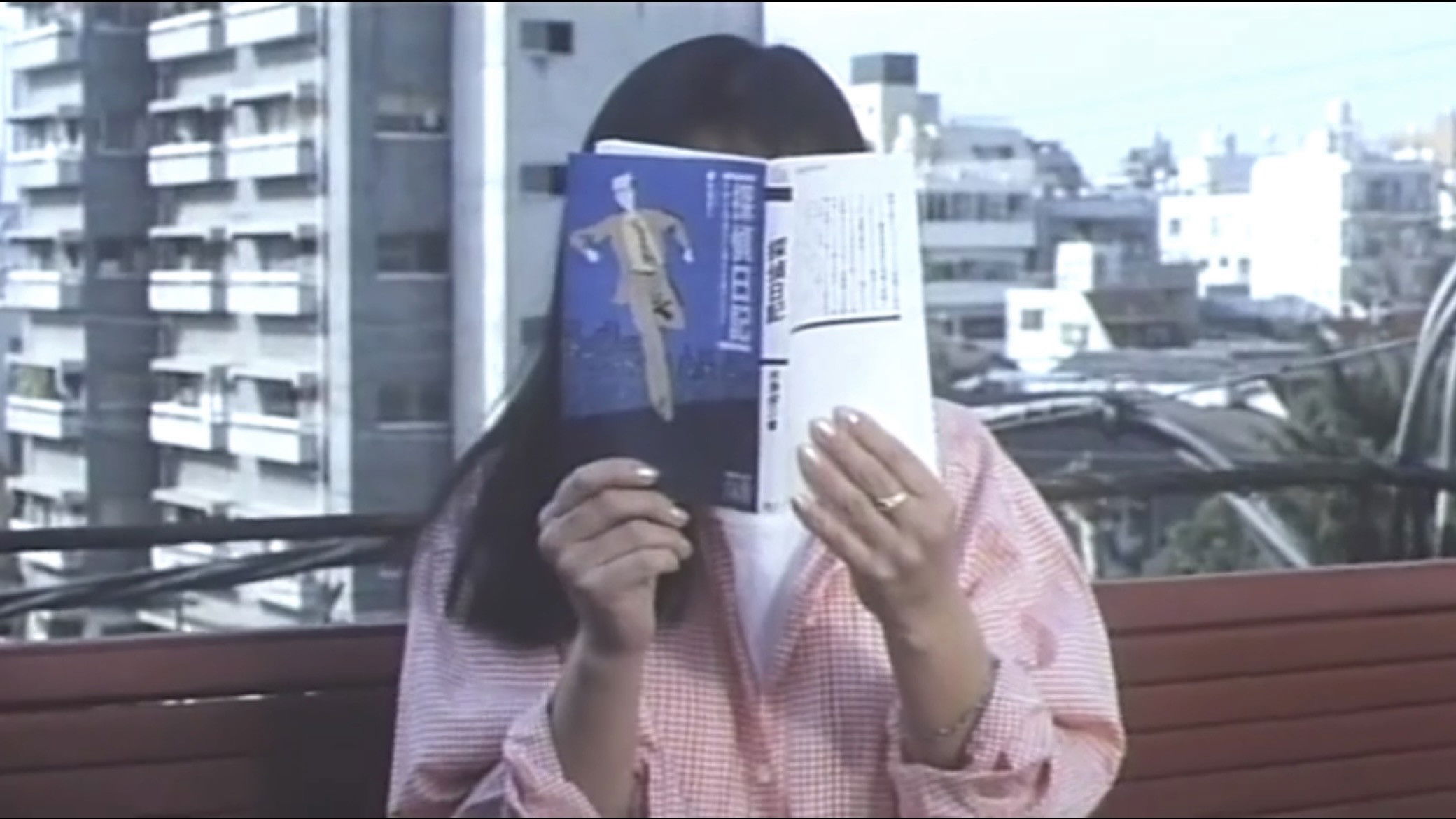 Young Lady Detectives: Heart Beat!