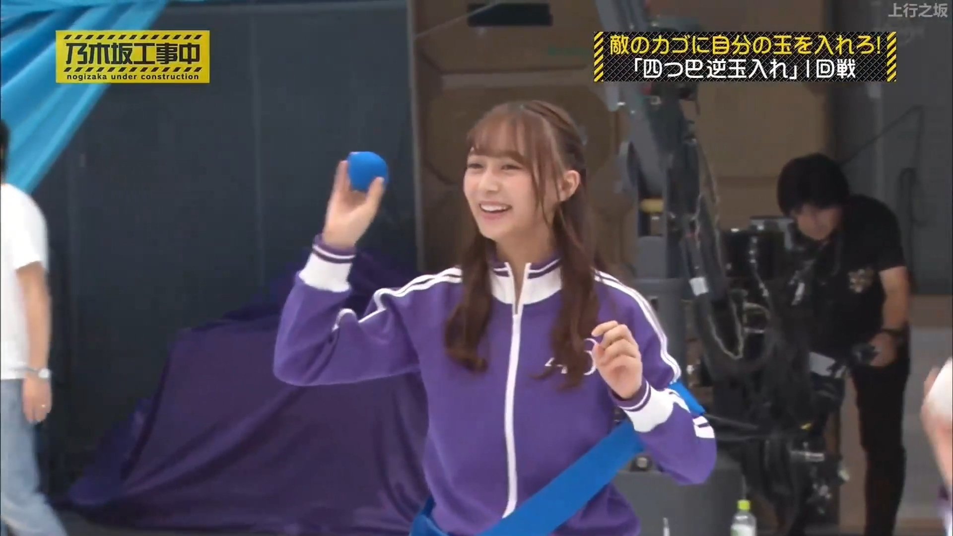 Nogizaka Under Construction