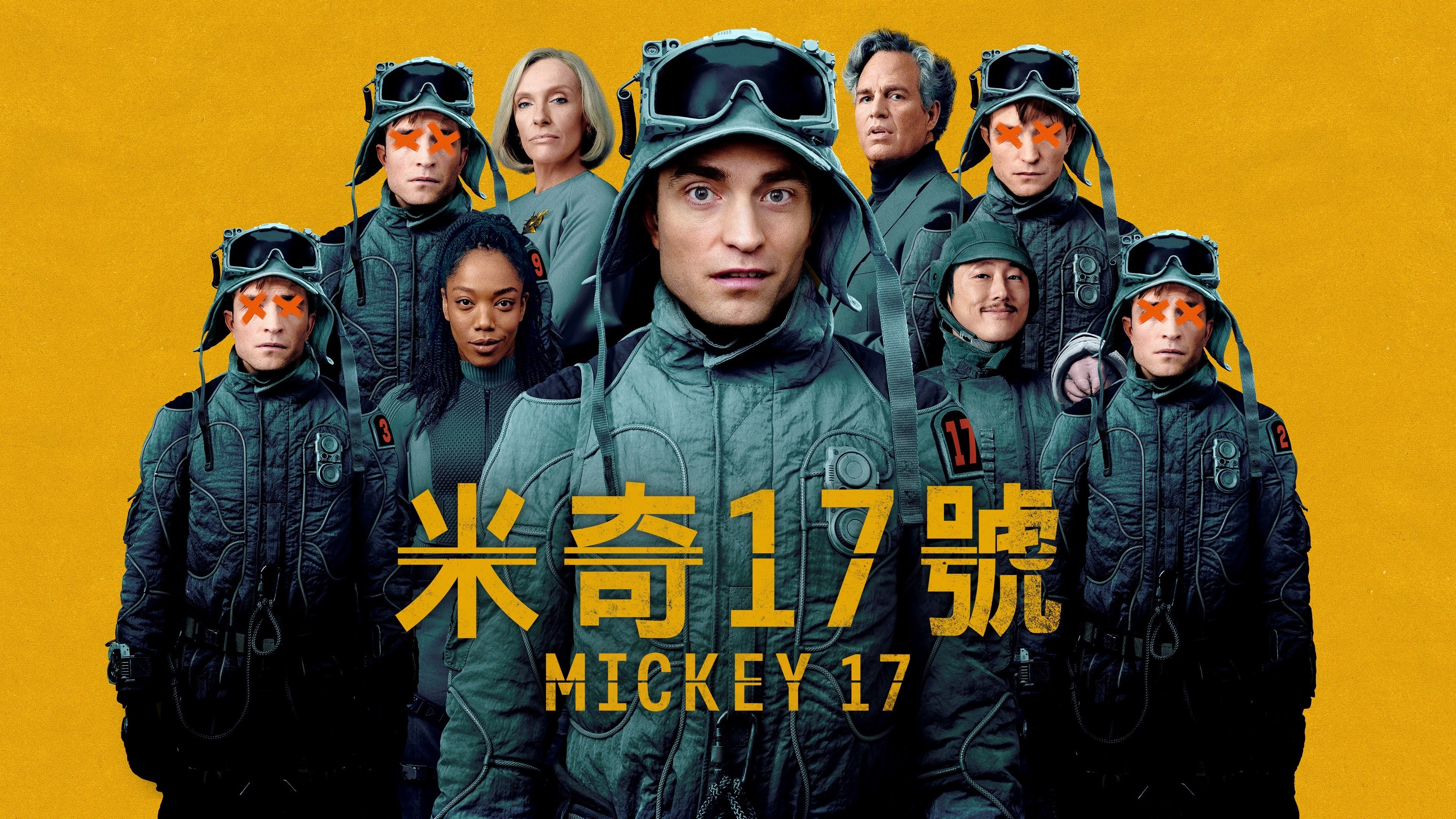 Mickey 17