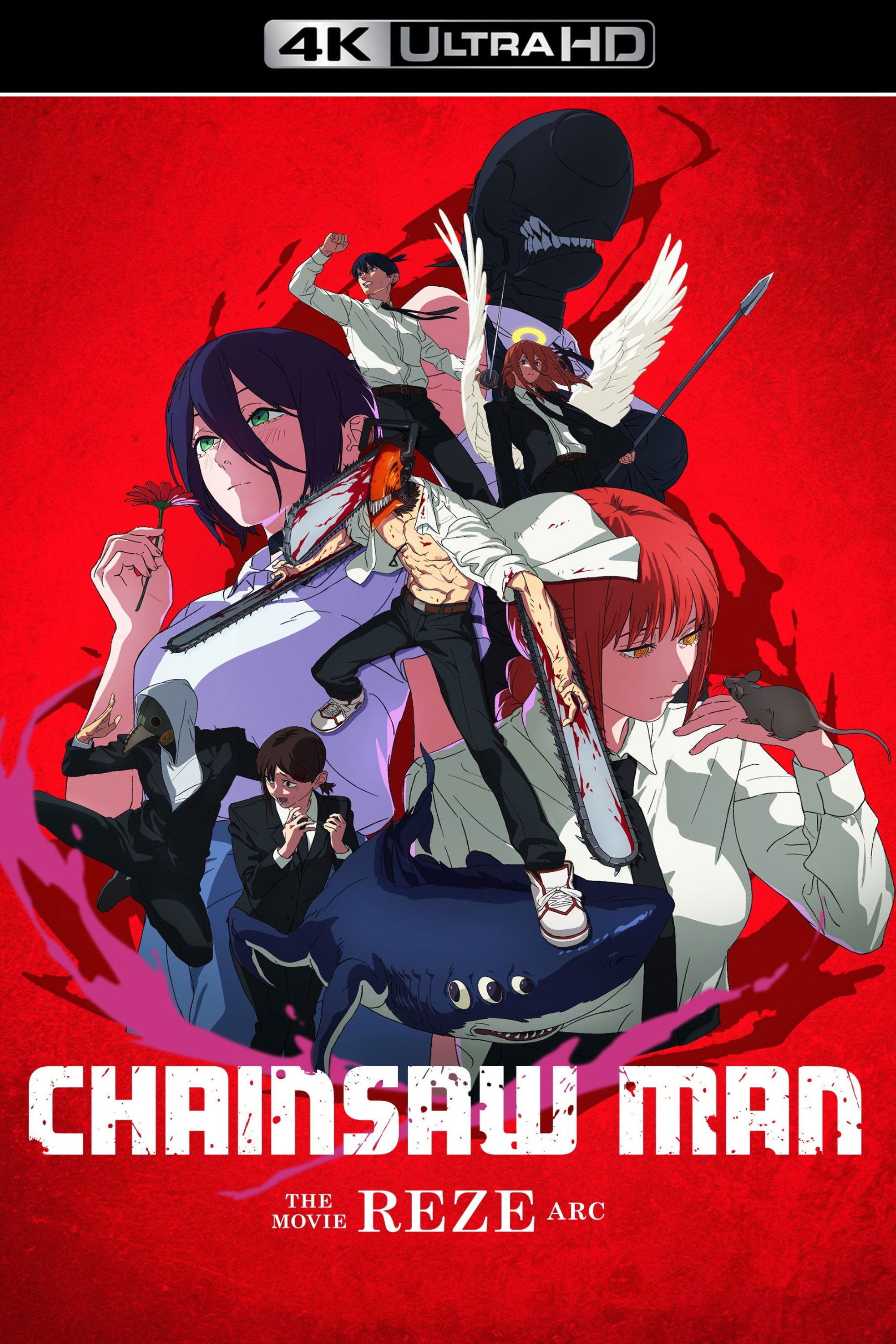 Chainsaw Man - The Movie: Reze Arc