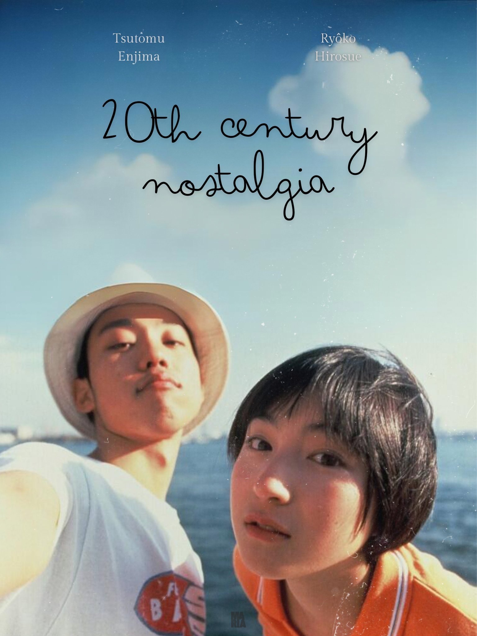 20th Century Nostalgia