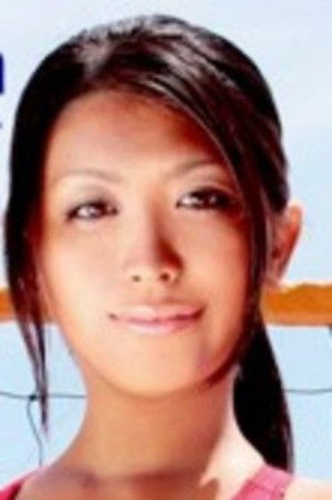 et billede af Risa Shirakawa