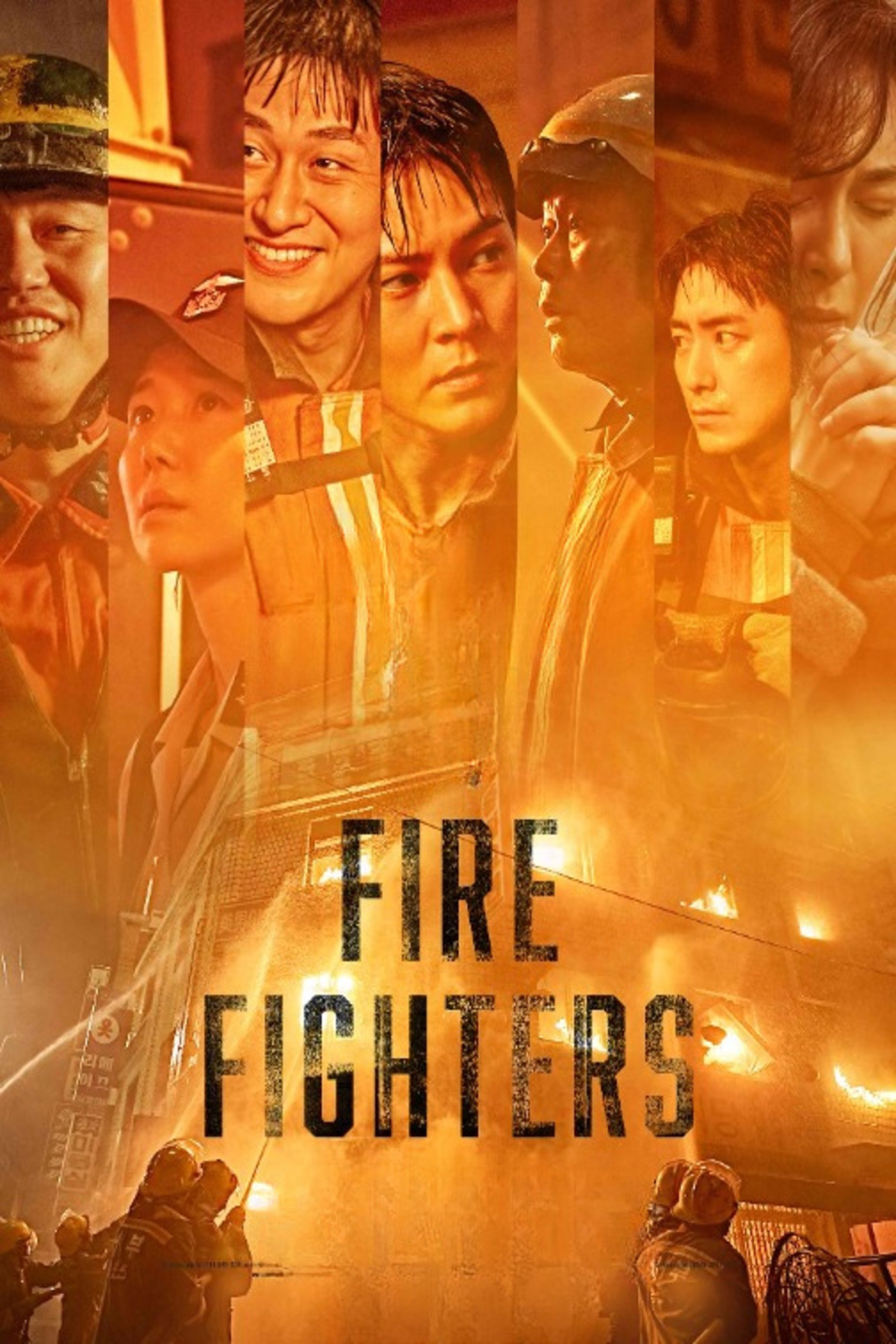 Firefighters ( 2024 ) Firefighters ( 2024 )