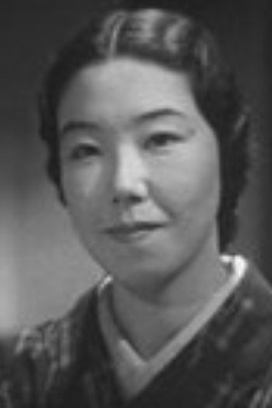 et billede af Nobuko Wakaba
