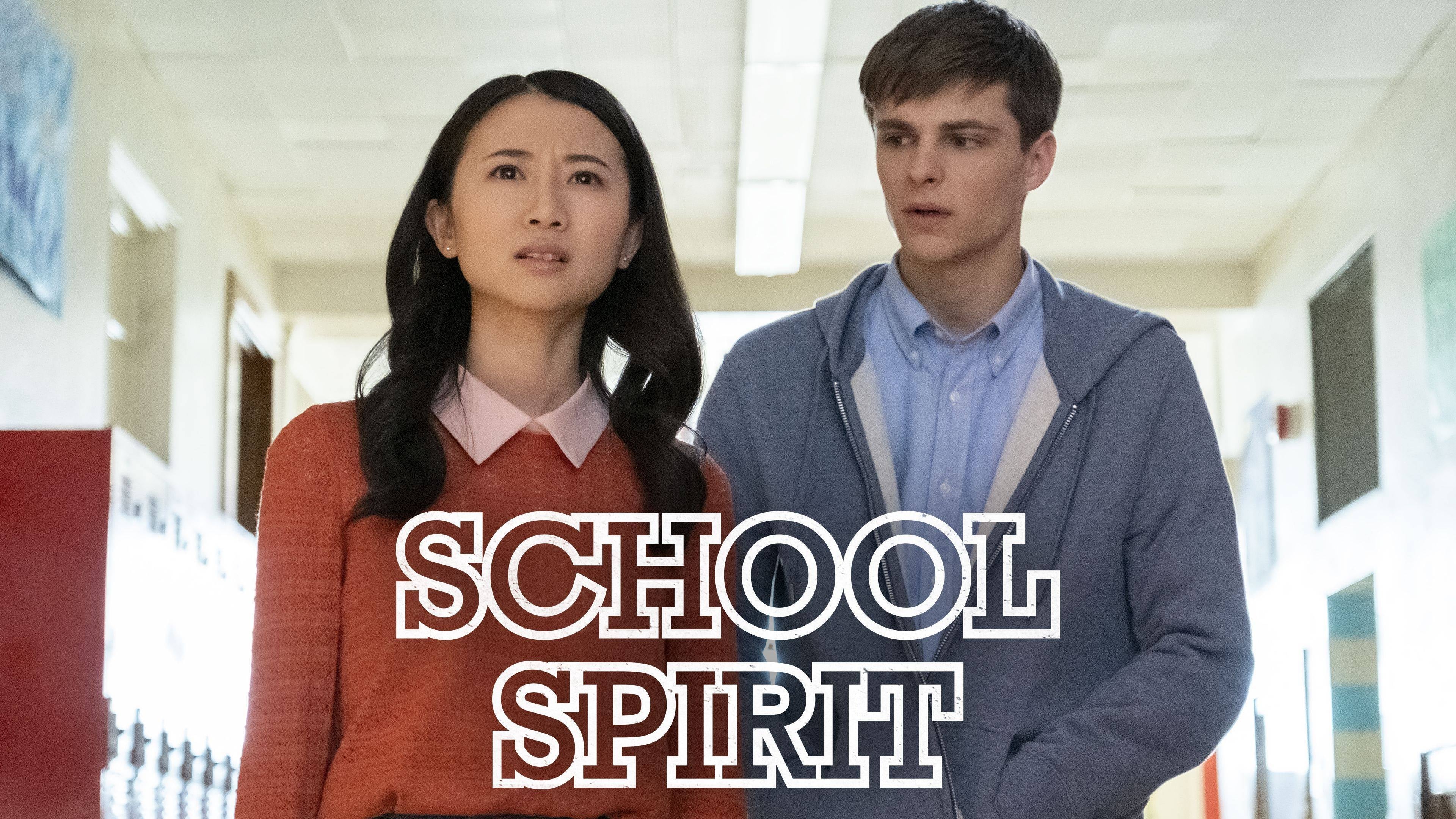 School Spirit (2019)