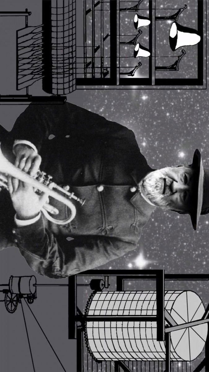 Парамузыка