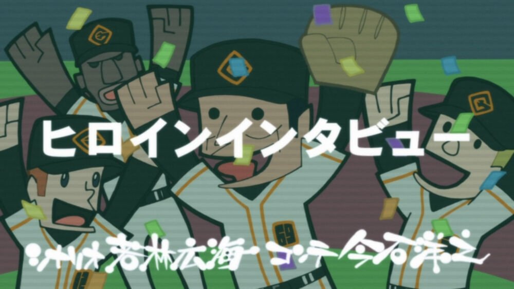 Thumbnail for Panty & Stocking in Sanitarybox Season 0 Episode 1