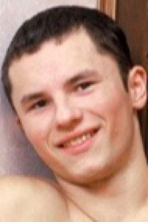 et billede af Guncha