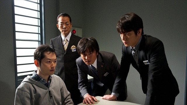 AIBOU: Tokyo Detective Duo