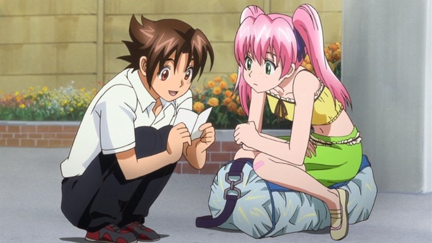 Kenichi: The Mightiest Disciple