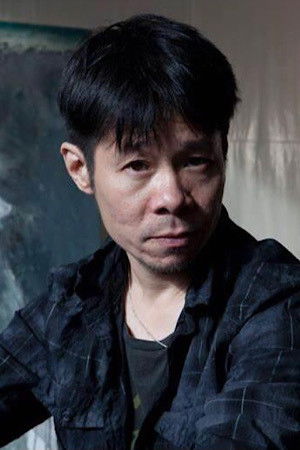 et billede af Mao Yan