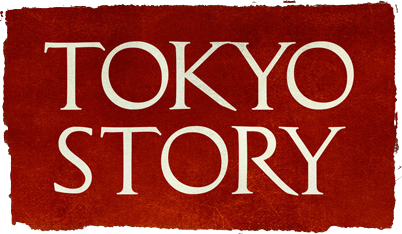 Tokyo Story Logo
