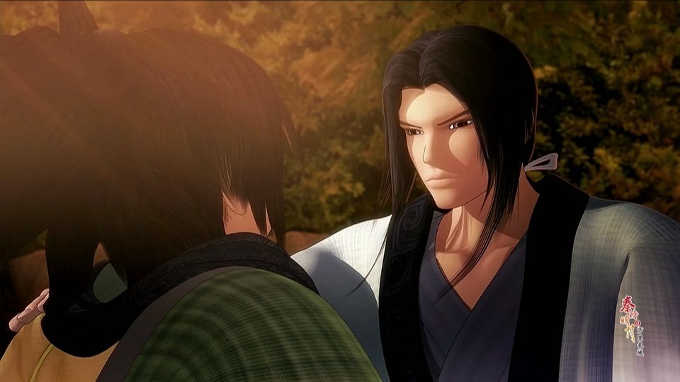 The Legend of Qin