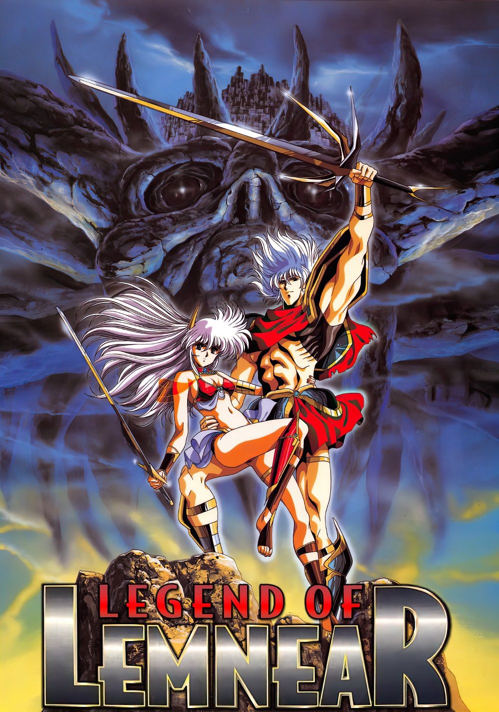 Legend of Lemnear