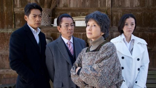 AIBOU: Tokyo Detective Duo