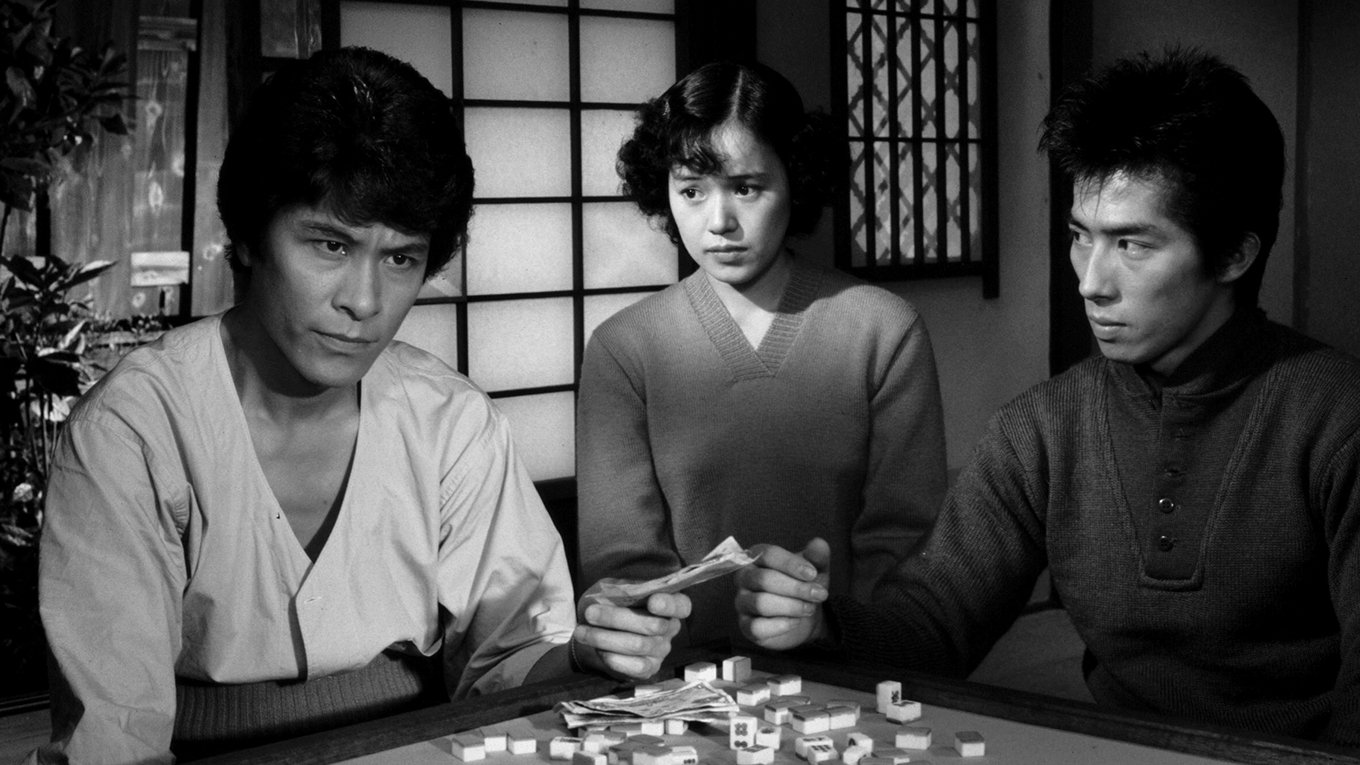 Mahjong Horoki (1984)