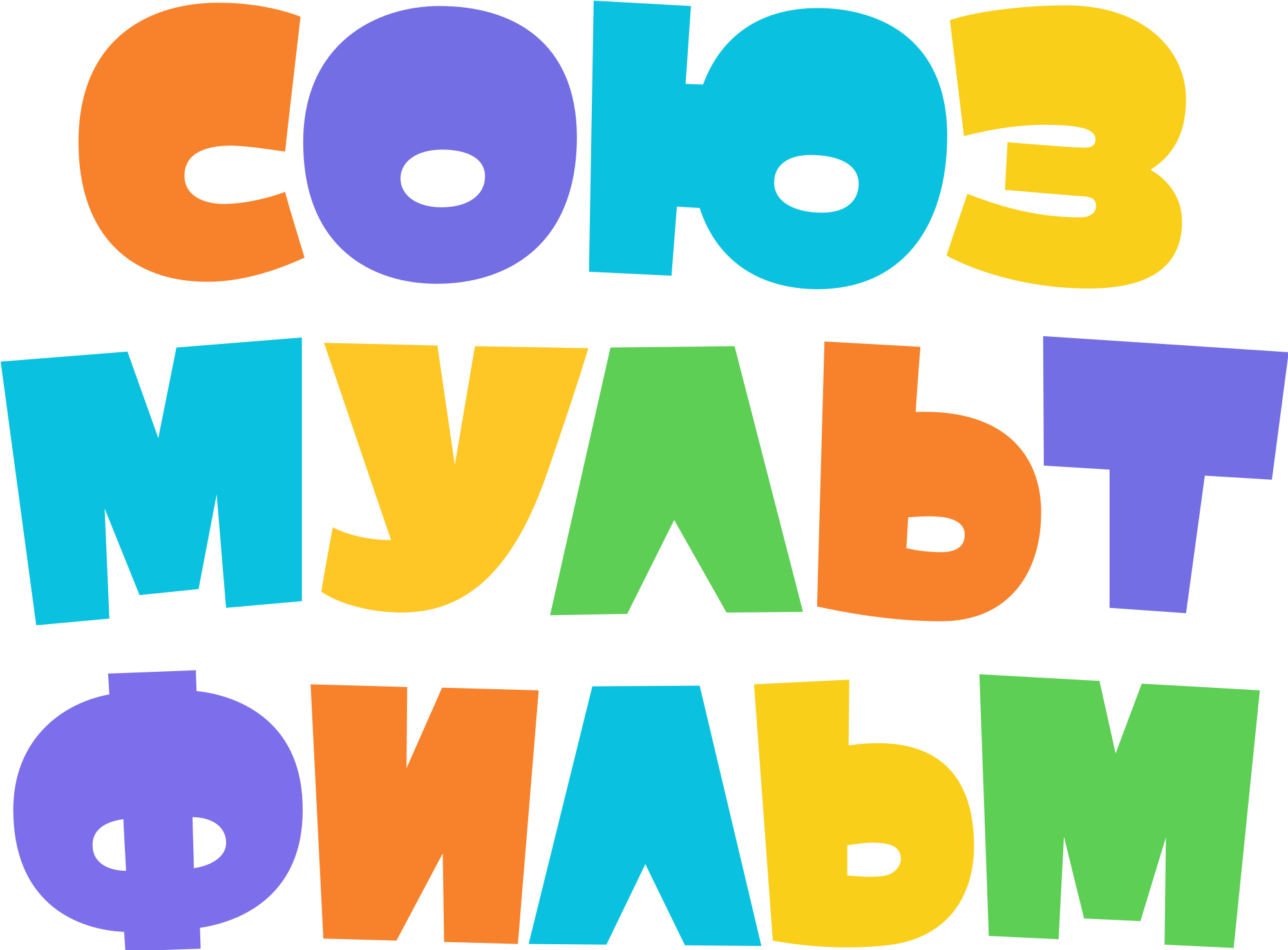 Logo de la société Soyuzmultfilm 8948