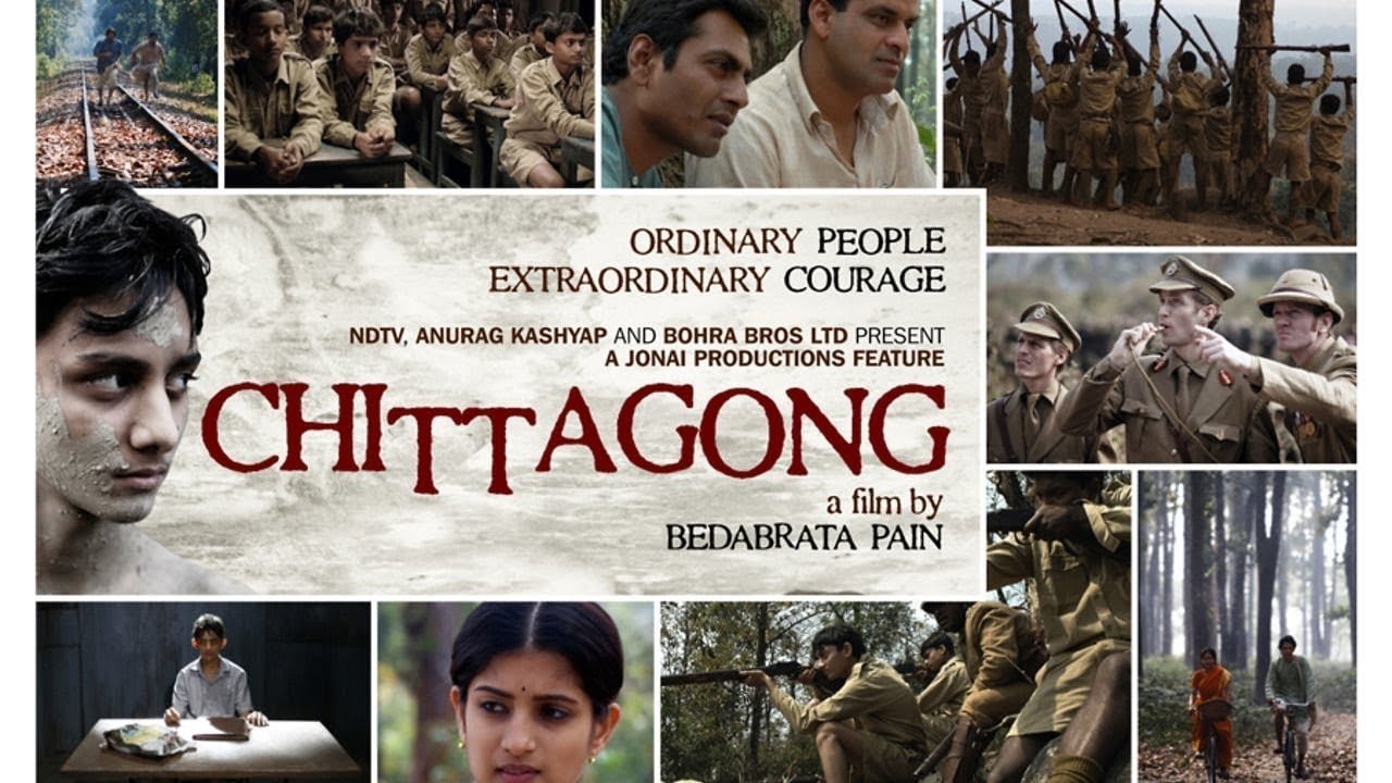 Chittagong (2012)