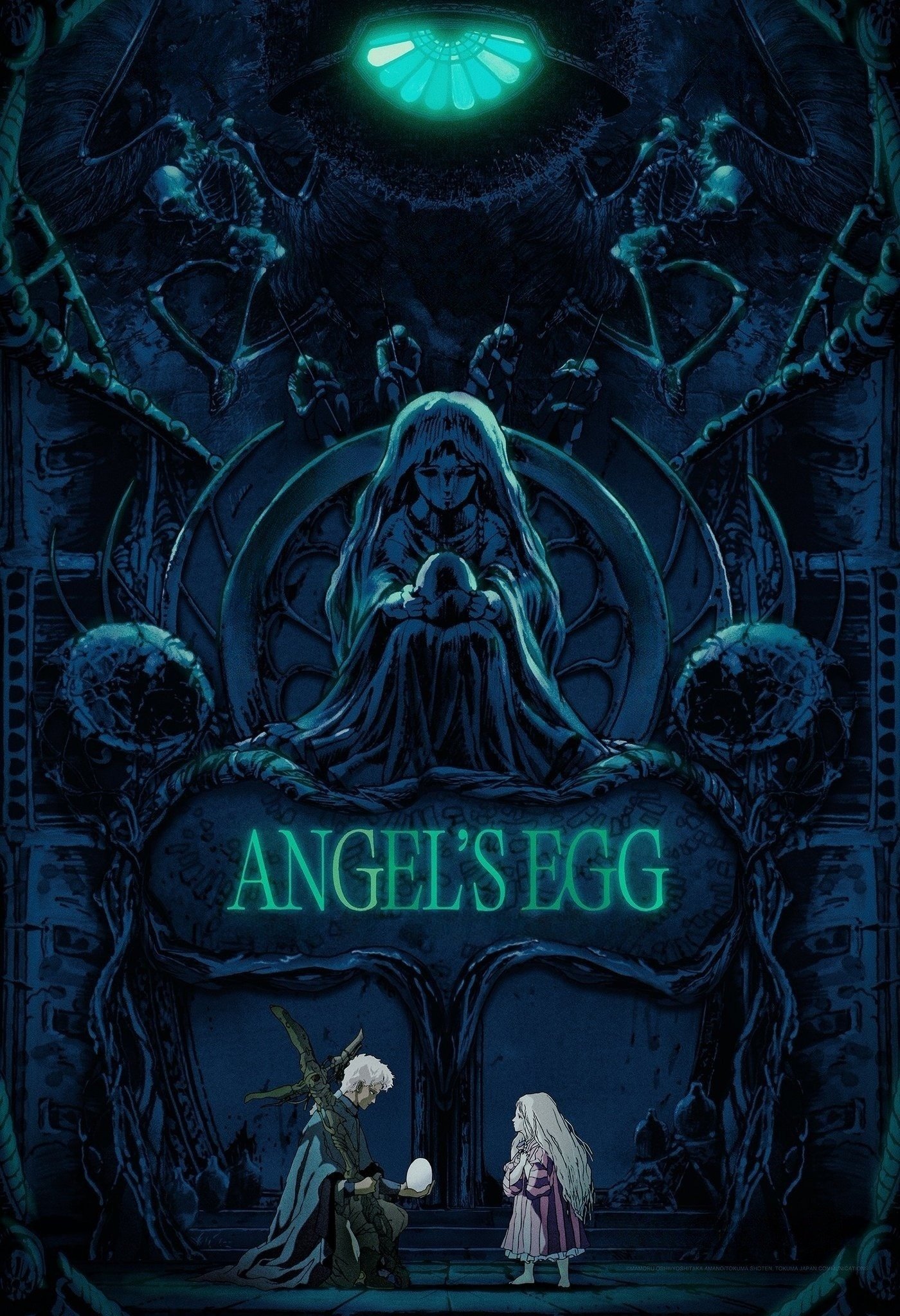 Angel's Egg