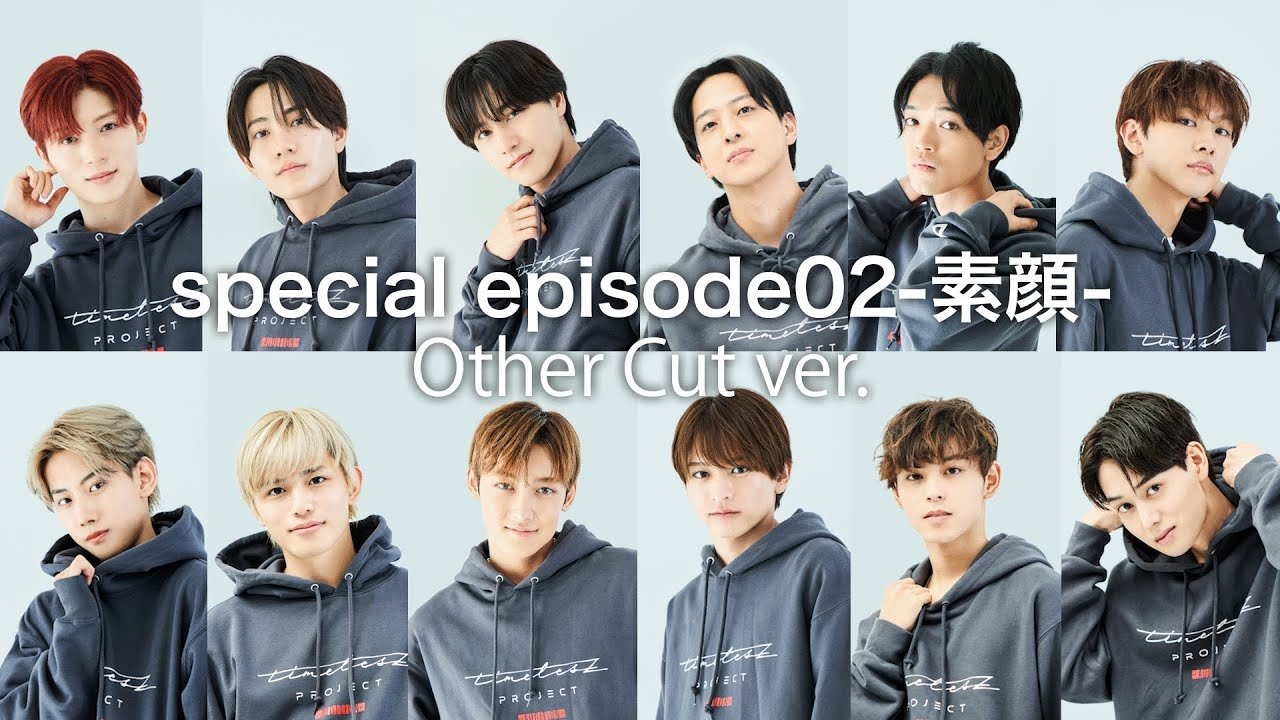 Thumbnail for Episode 43 Season 0 Episode 43