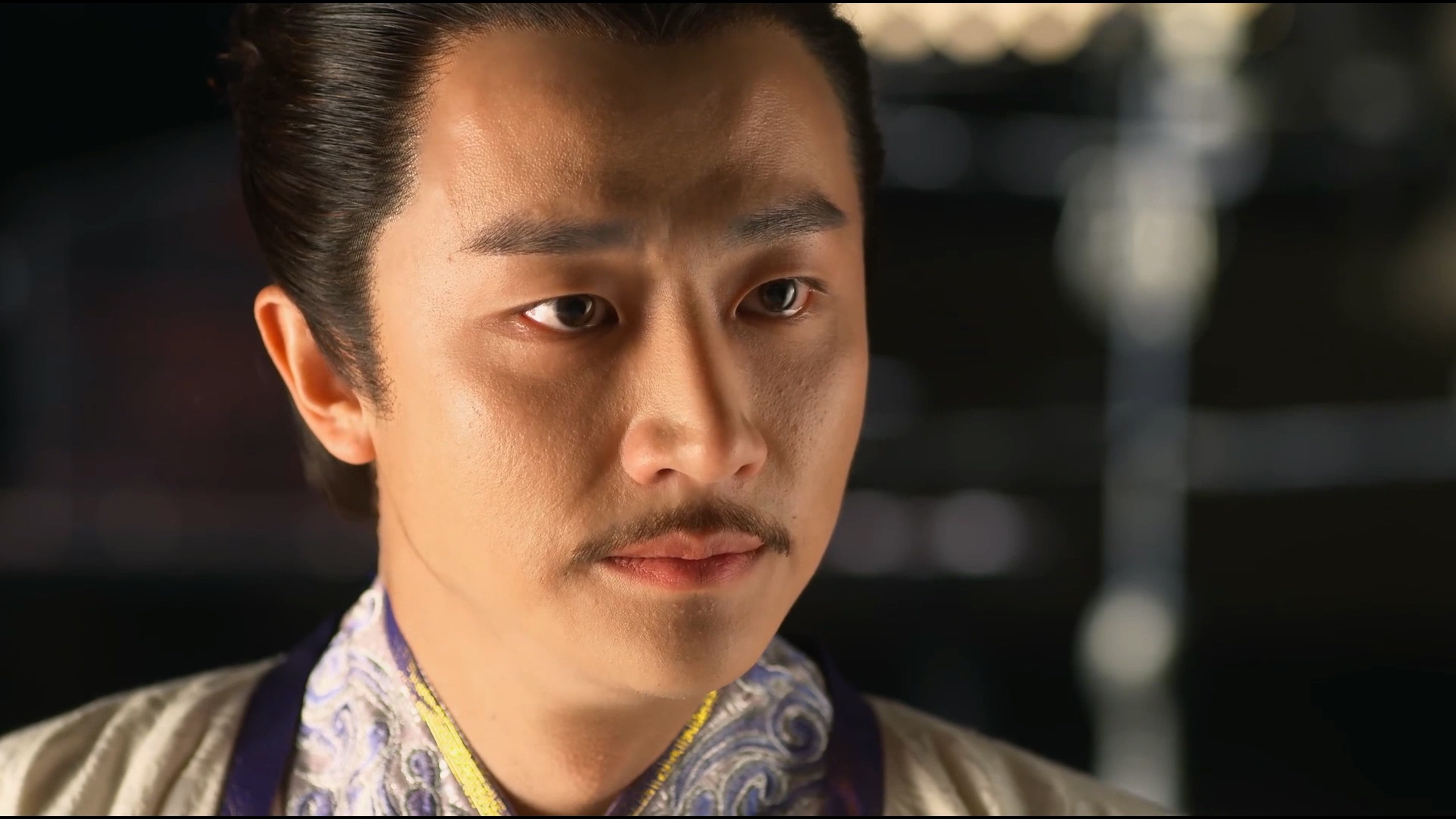 Legend of Mi Yue
