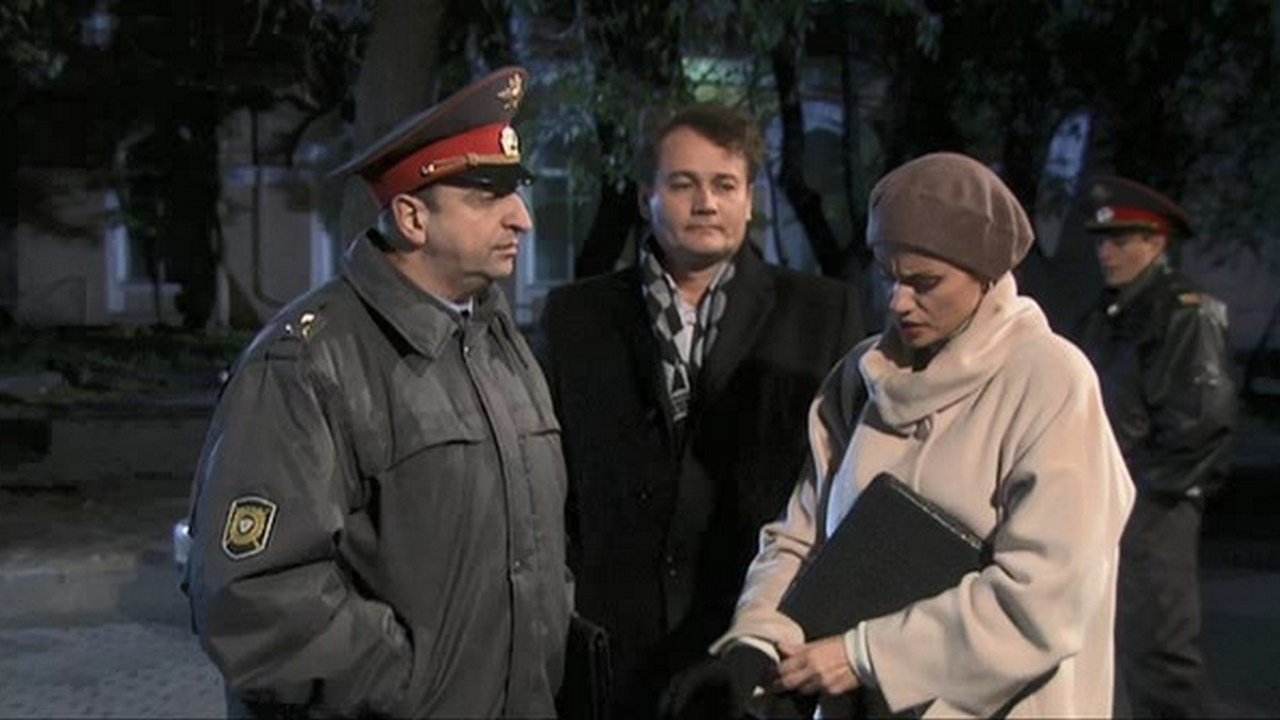 Secrecy of the investigation