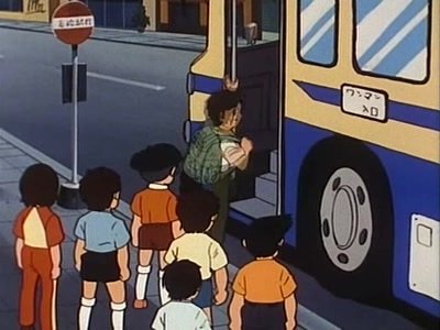 Captain Tsubasa