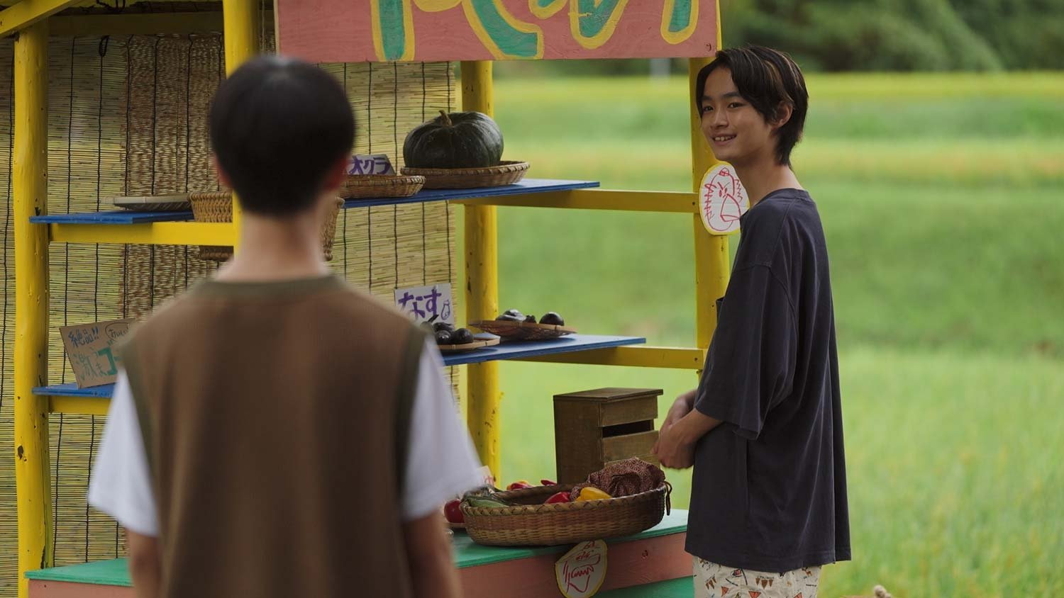 Tengu's Kitchen