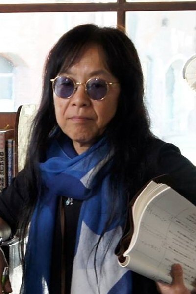 et billede af Sachi Hamano