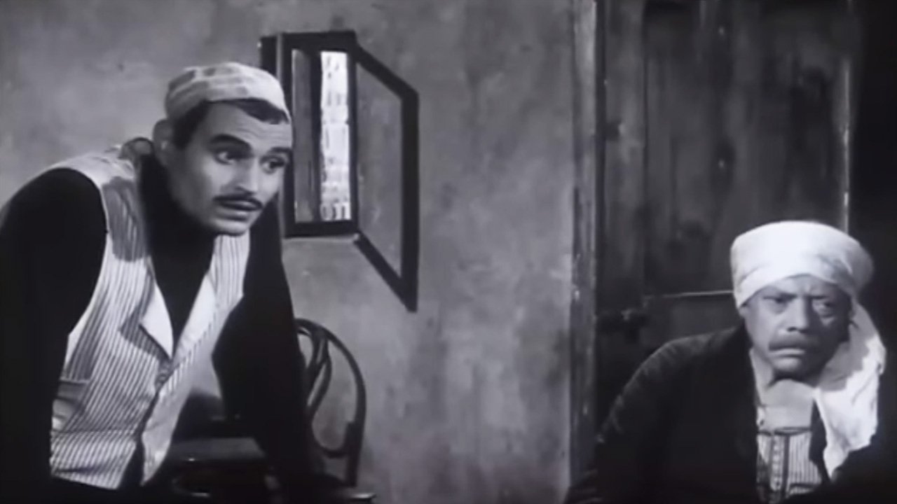 Mister Fish (1967)