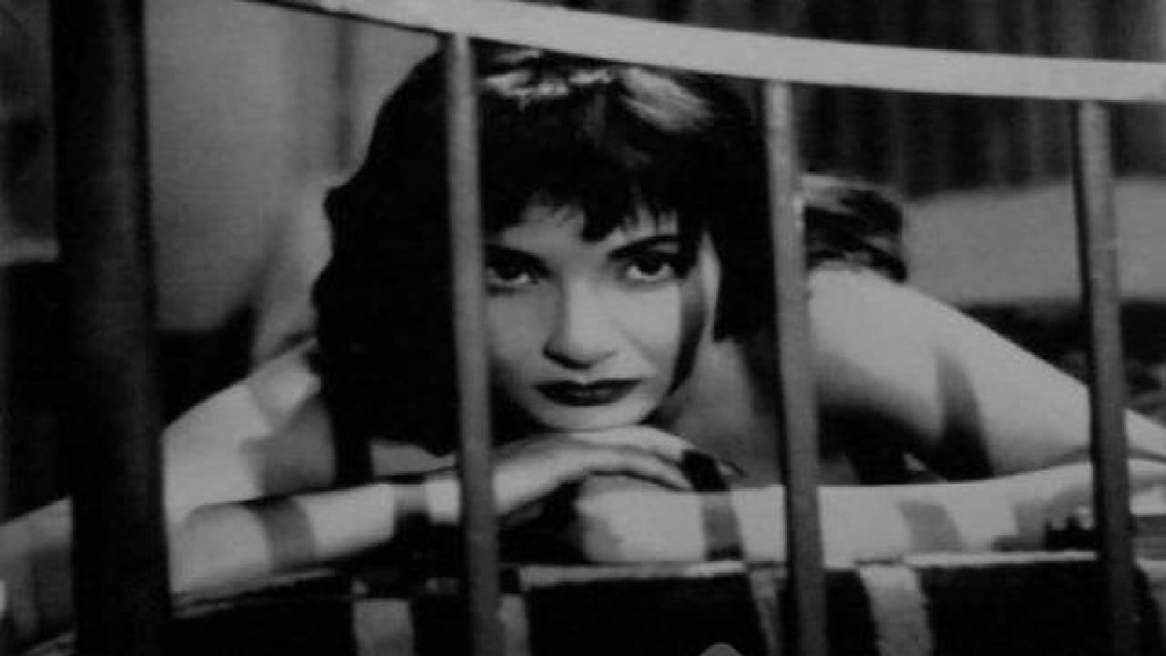 Hob Min Narr (1958)