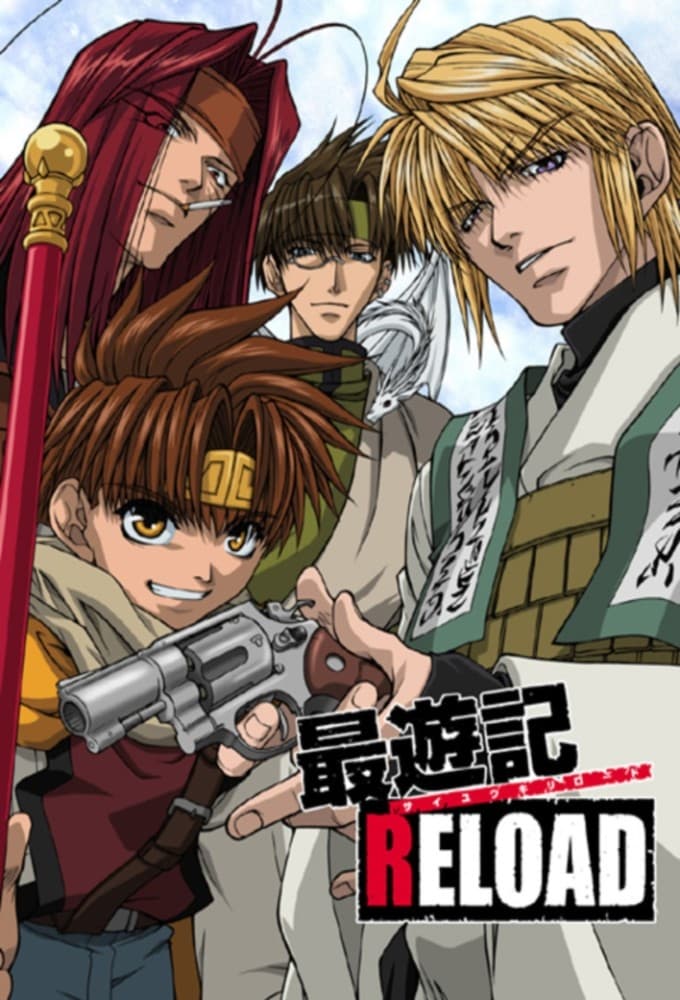 Saiyuki - Season 2