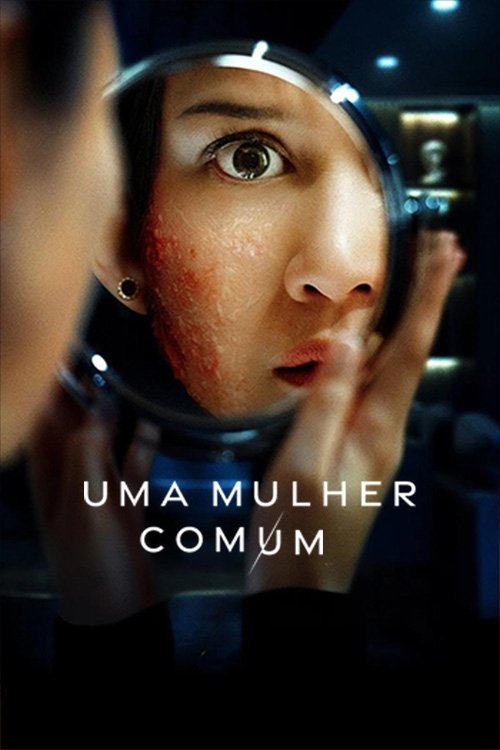 Uma Mulher Comum
