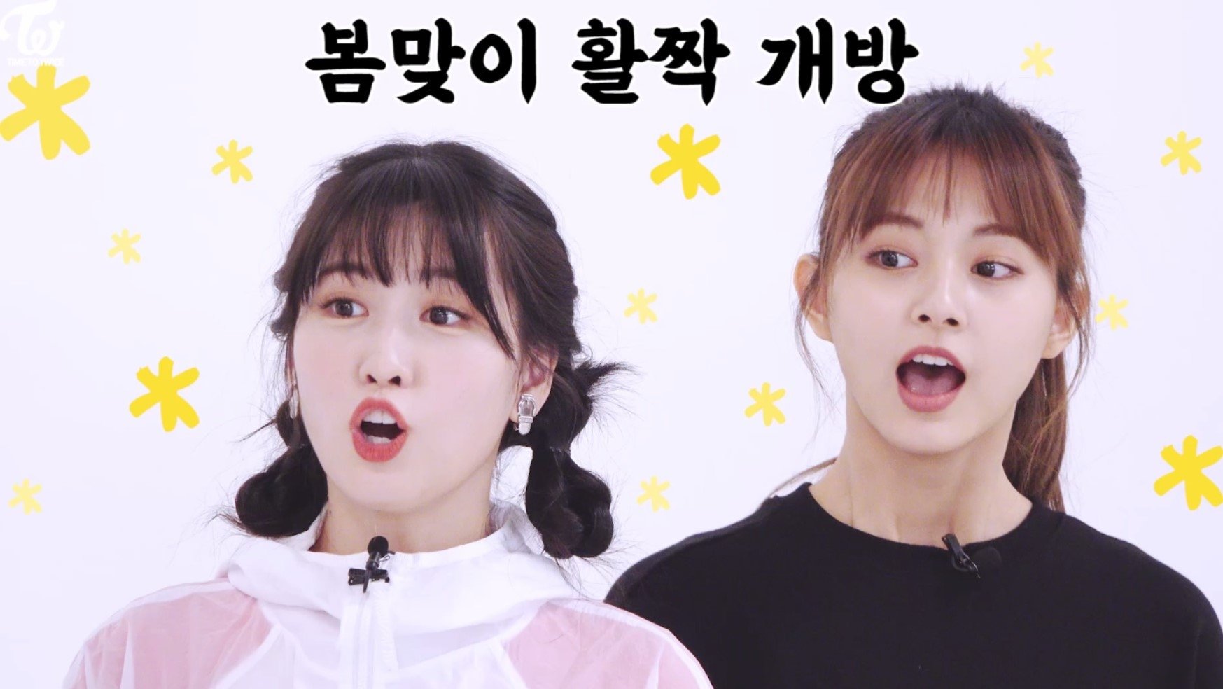 TIME TO TWICE