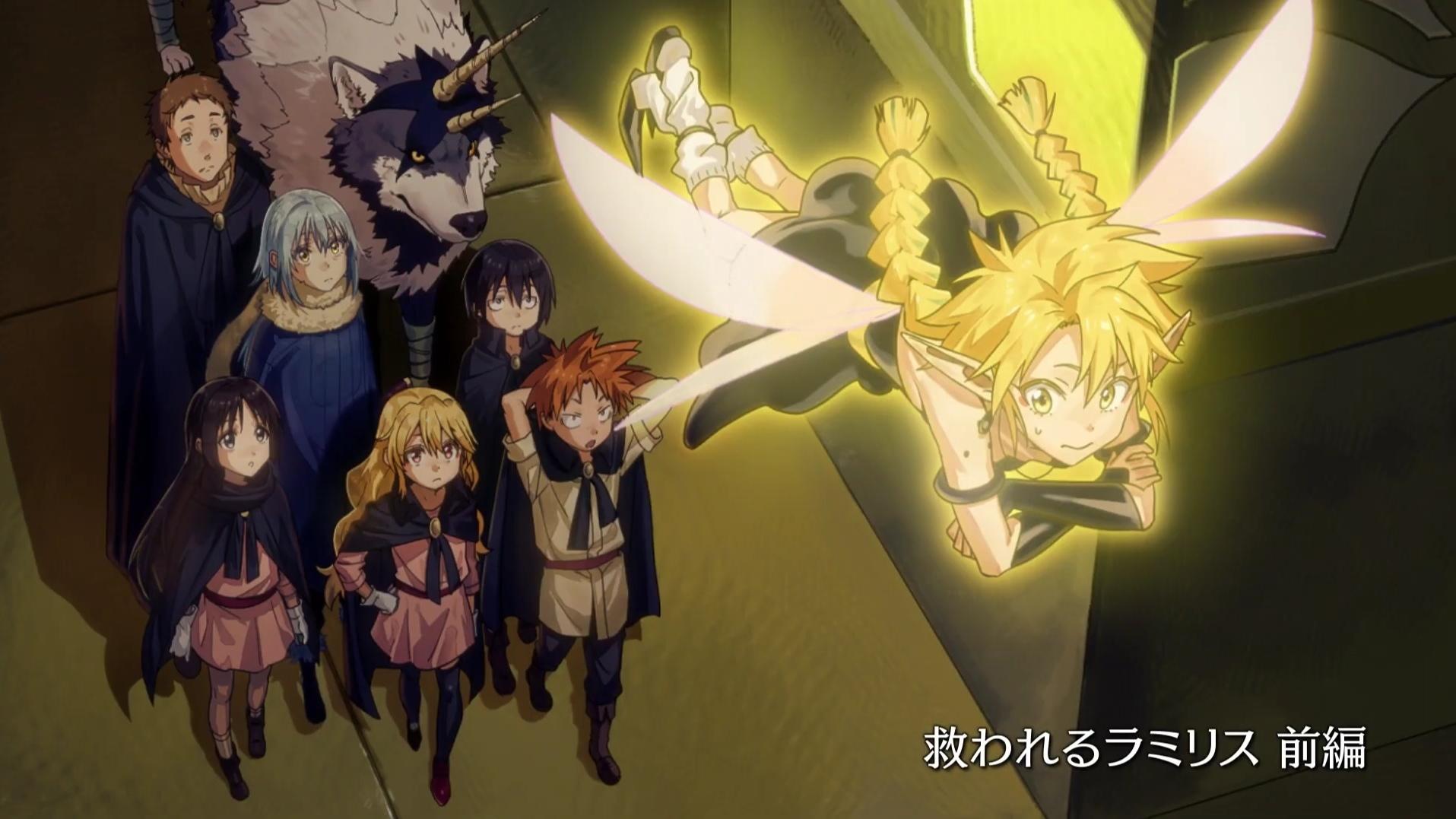 Thumbnail for Sukuwareru Ramiris - 01 Season 0 Episode 9