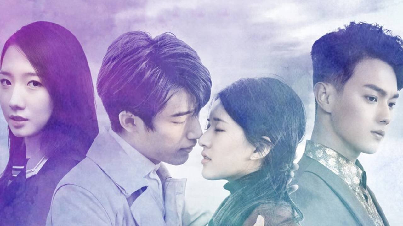 Autumn Fairy Tale (2019)