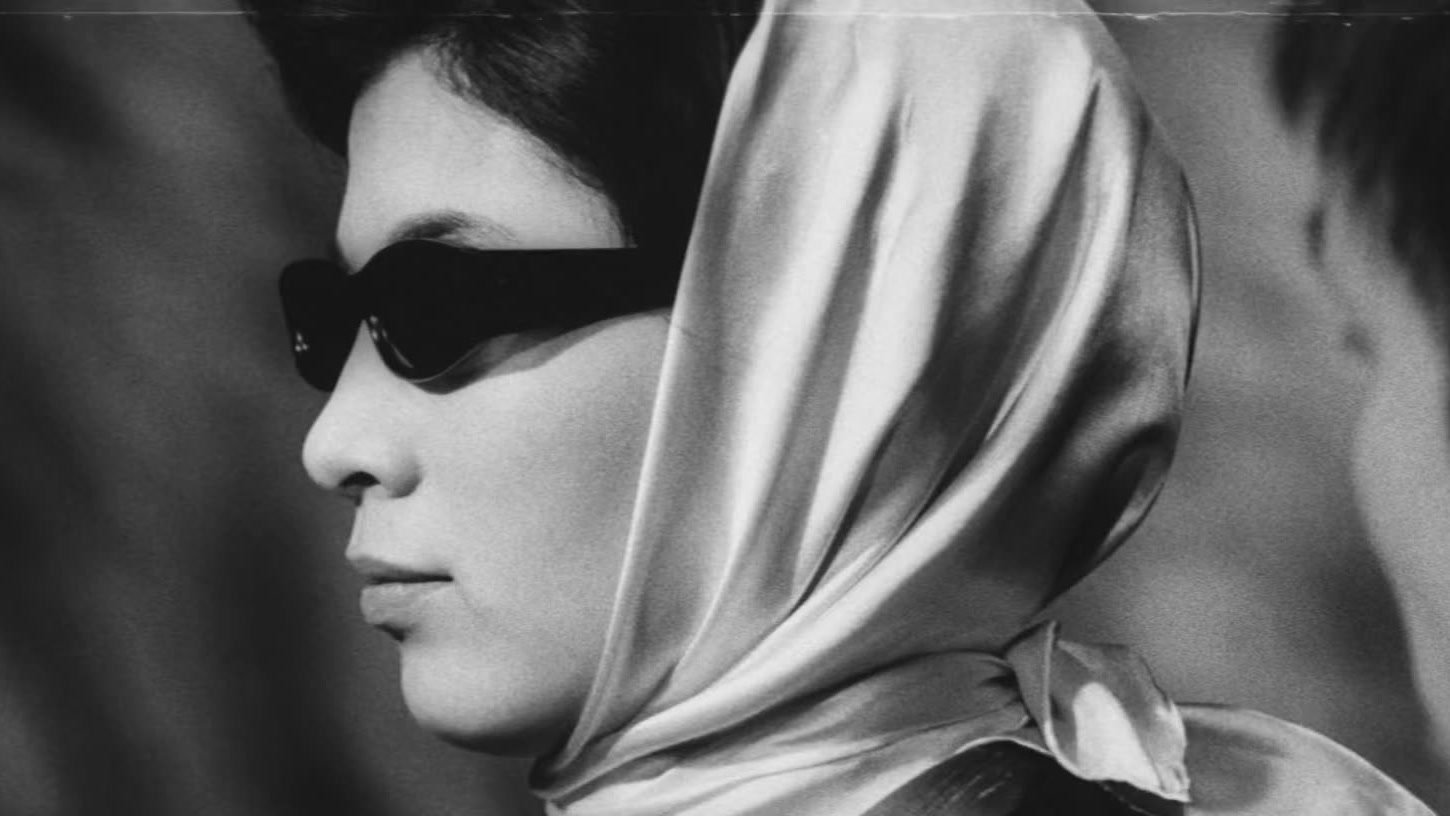 Ken (1964)