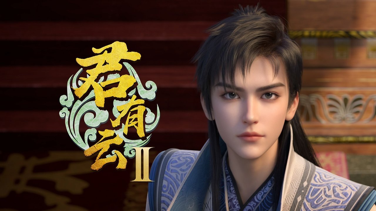 Episode 16 神官金面现江湖