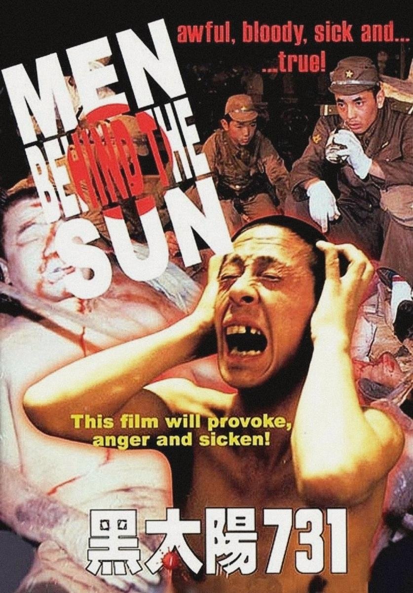 Men Behind the Sun