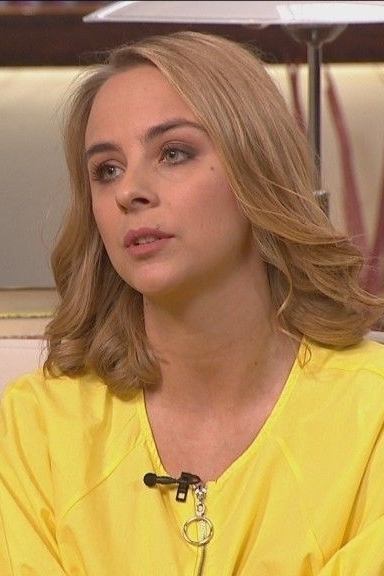 et billede af Zsófi Trecskó