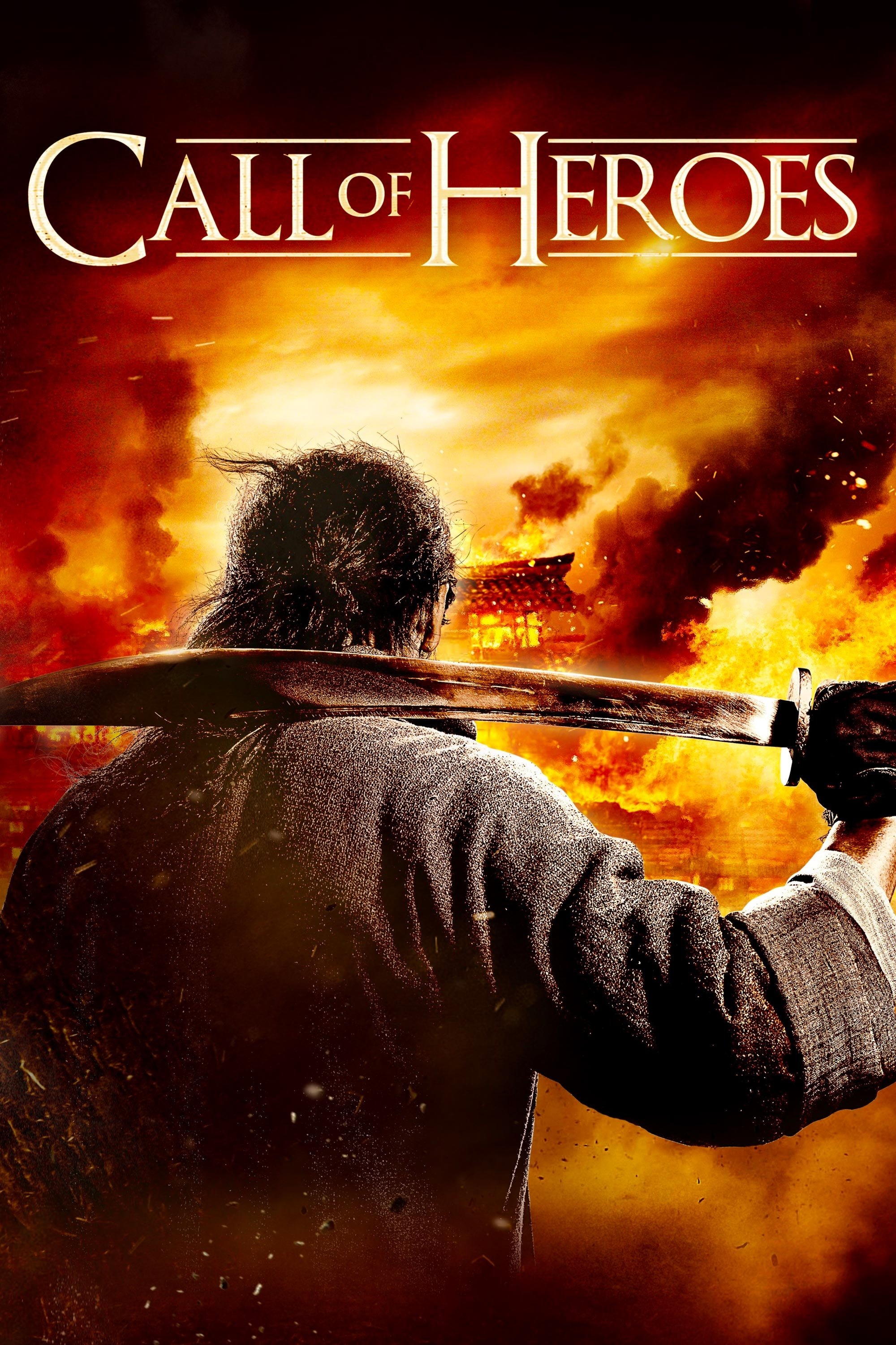 Call of Heroes