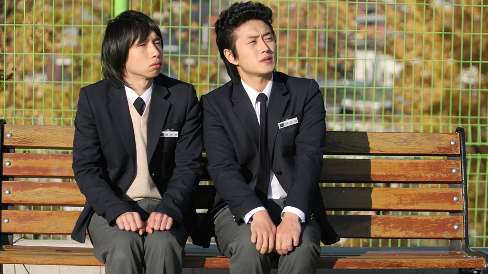 See you after school (2006)