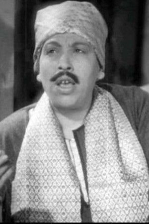 et billede af Saleh Abdel Hai