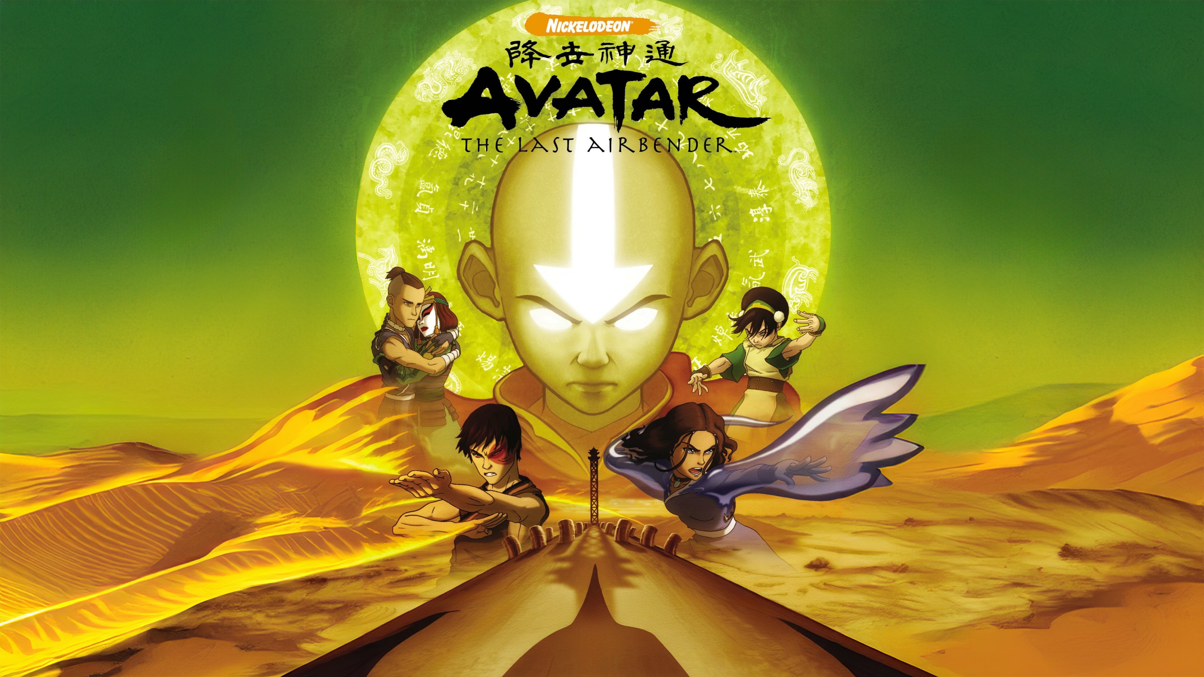 Avatár – Aang legendája - Season 3 Episode 19