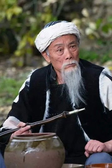 et billede af 钟远林