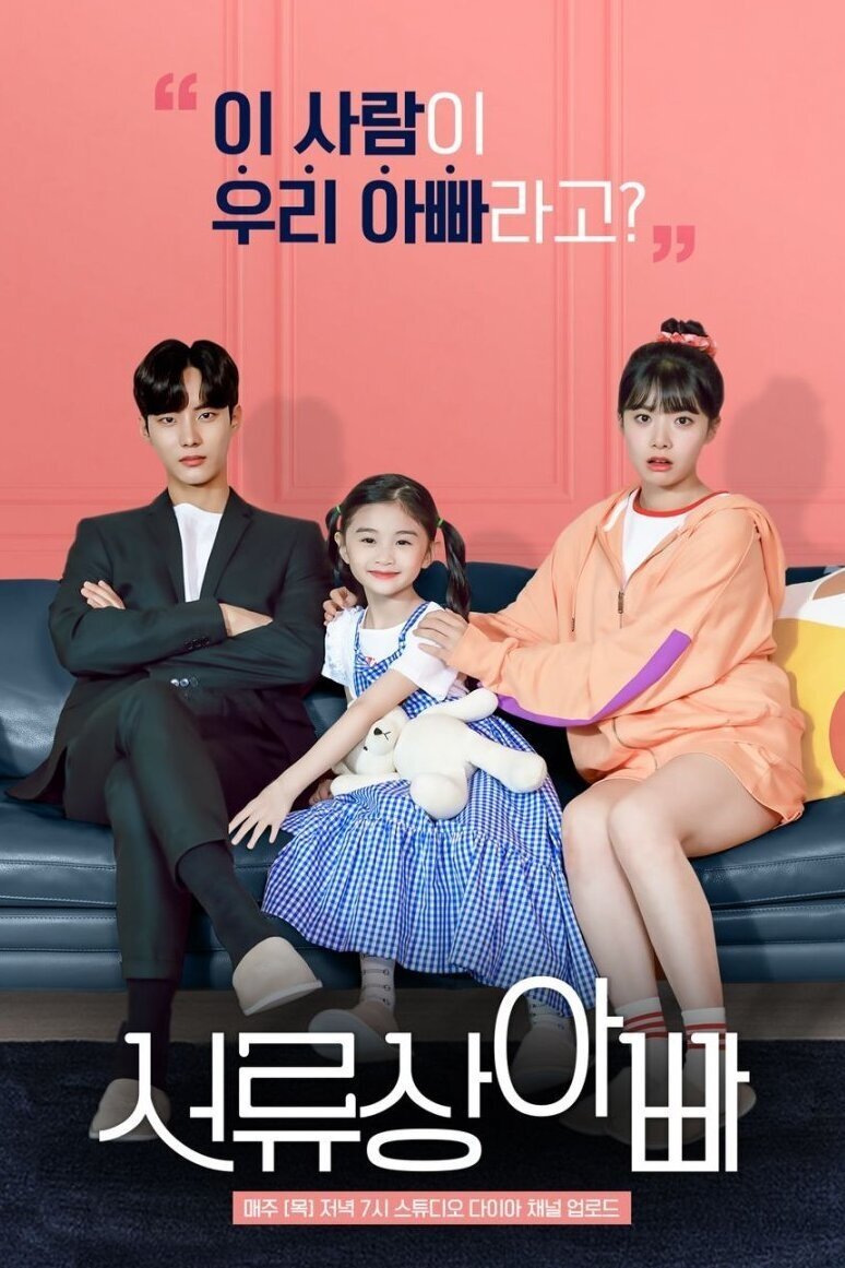 Content cover